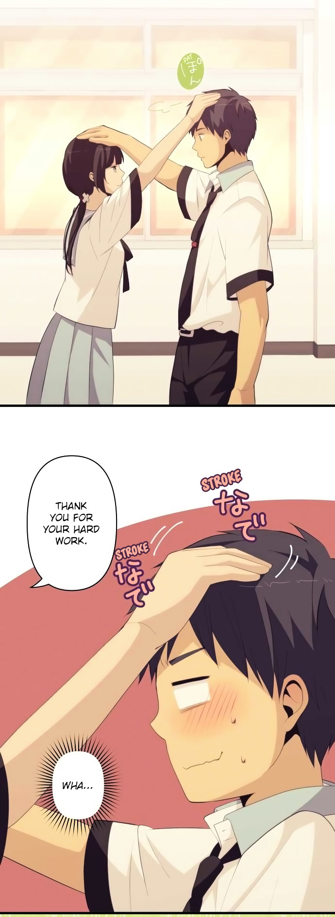 Relife 152 13