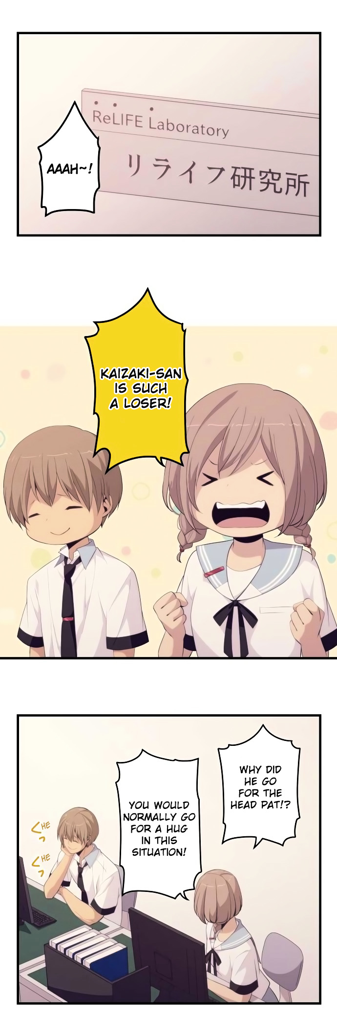 Relife 152 17