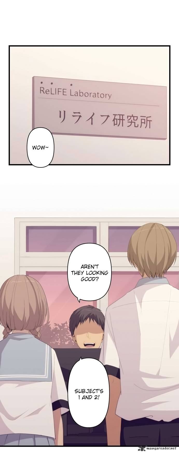 Relife 155 1