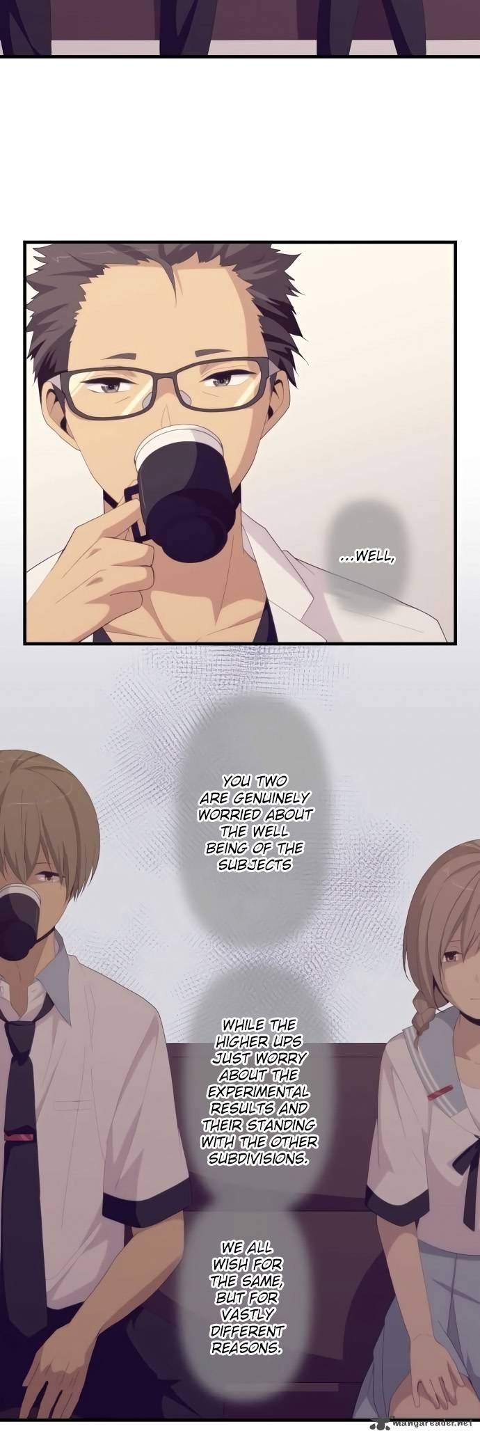 Relife 155 16