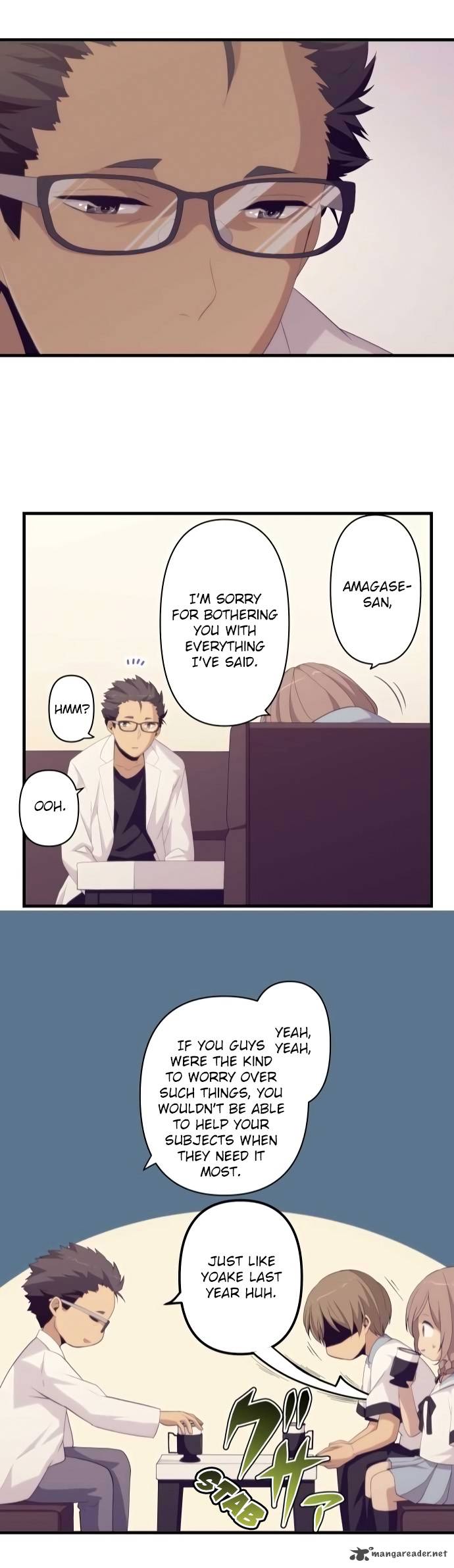 Relife 155 22