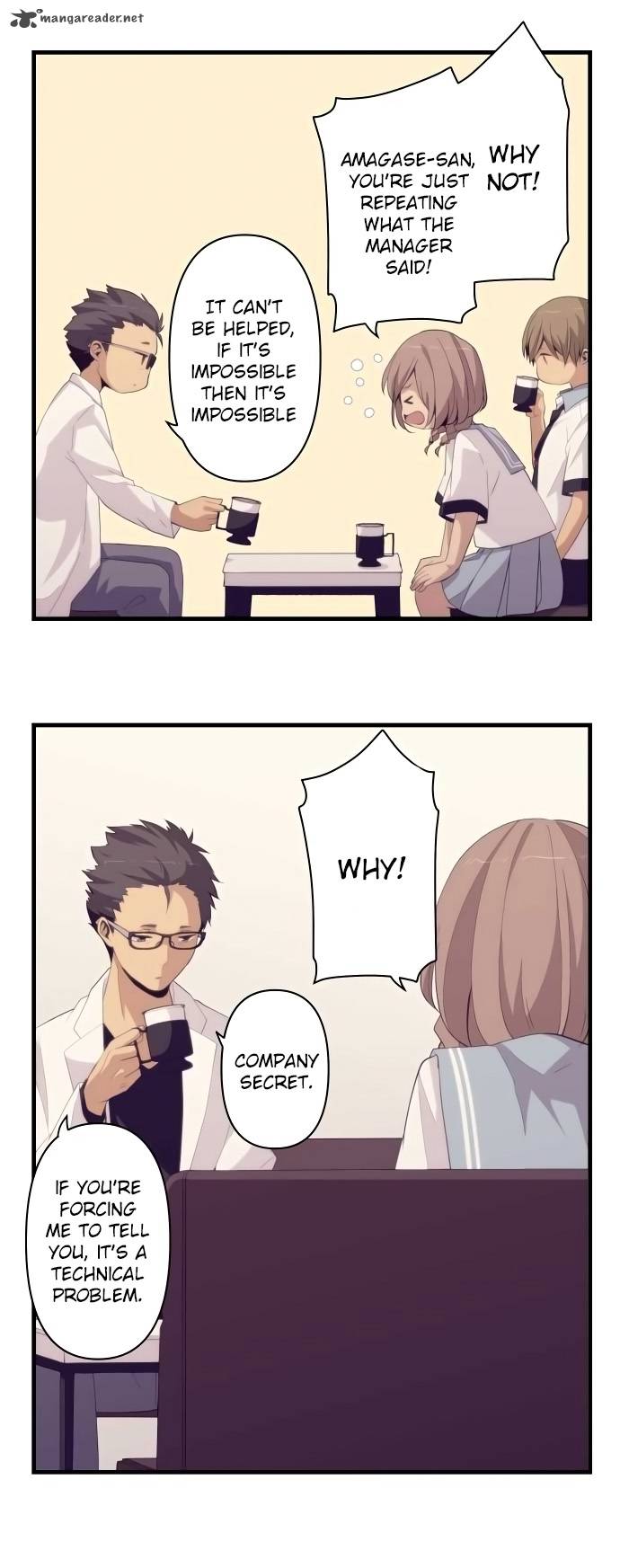 Relife 155 8
