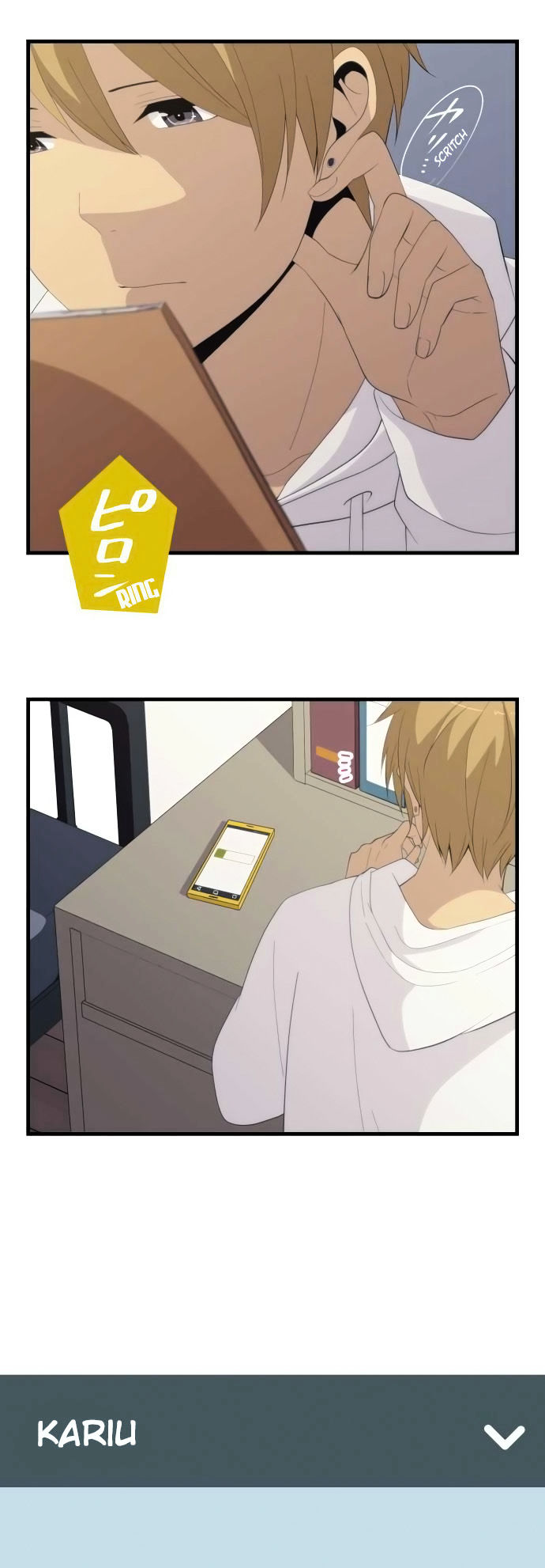 Relife 159 2
