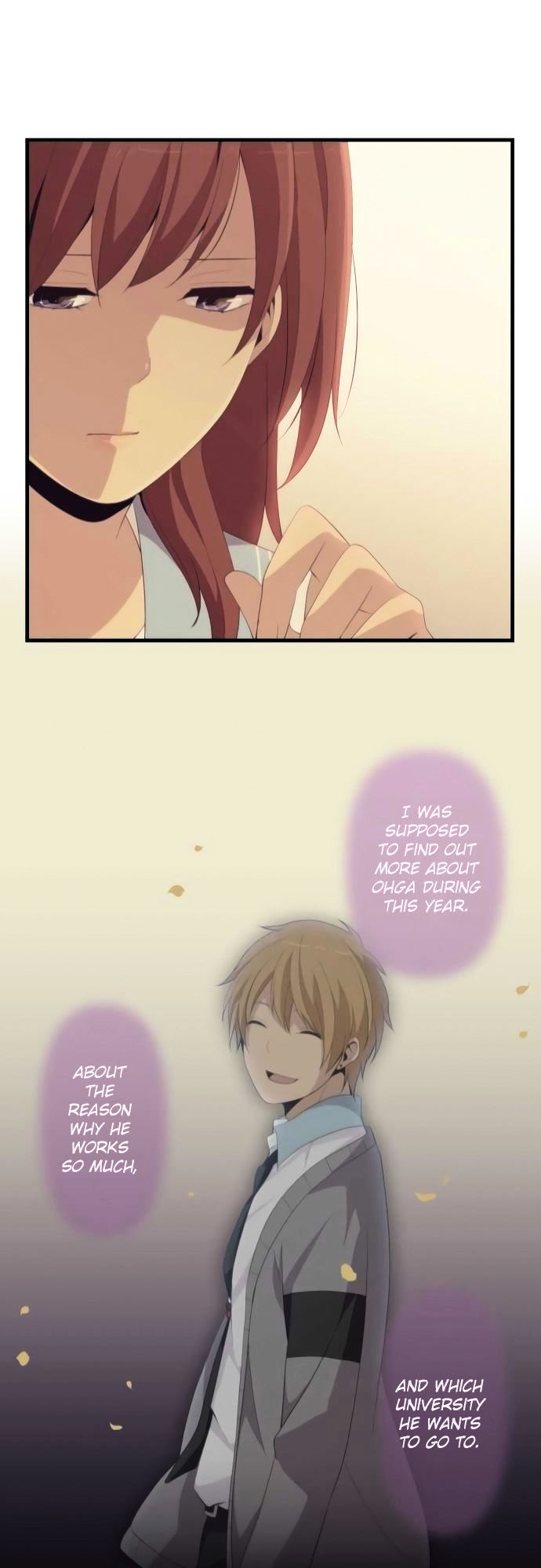Relife 159 23