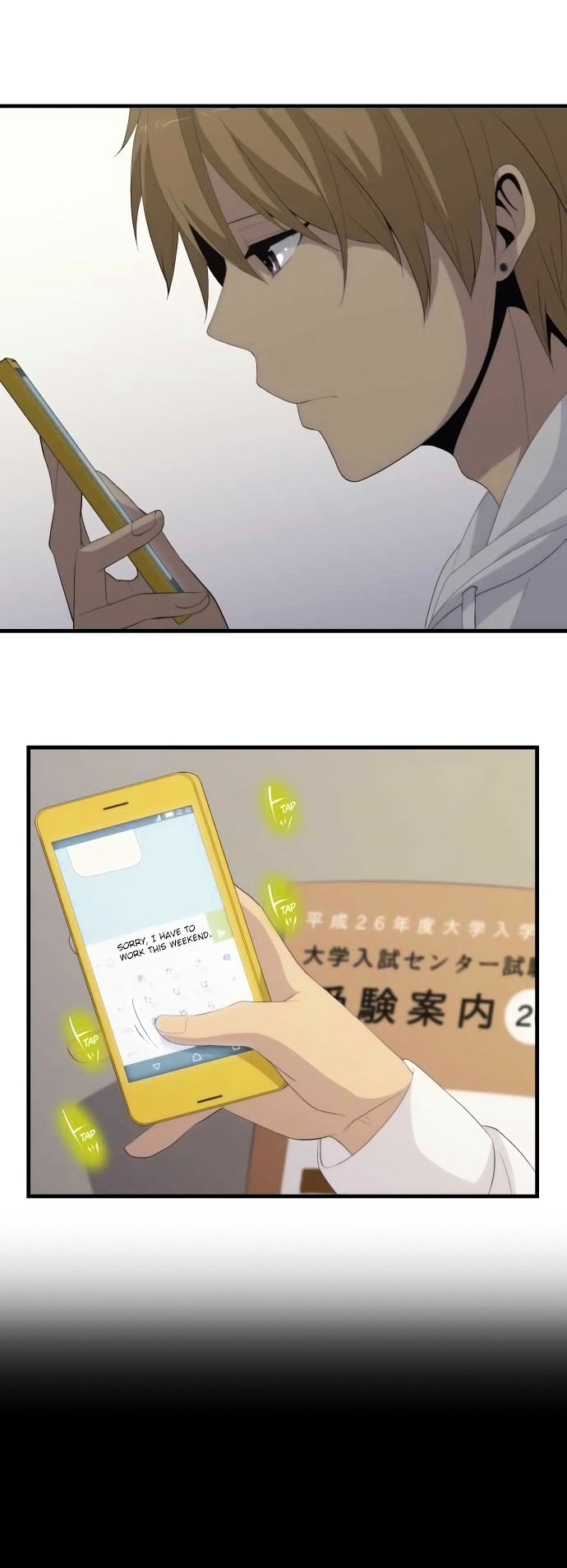 Relife 159 4