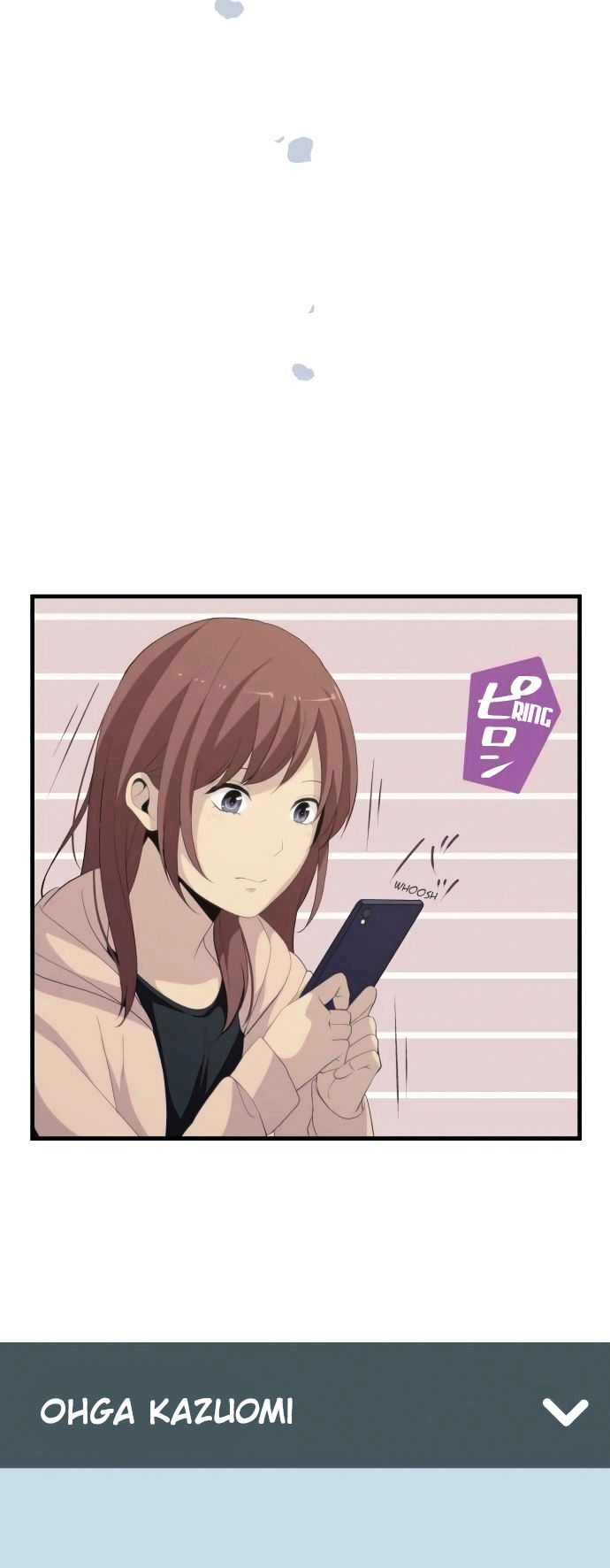 Relife 159 6