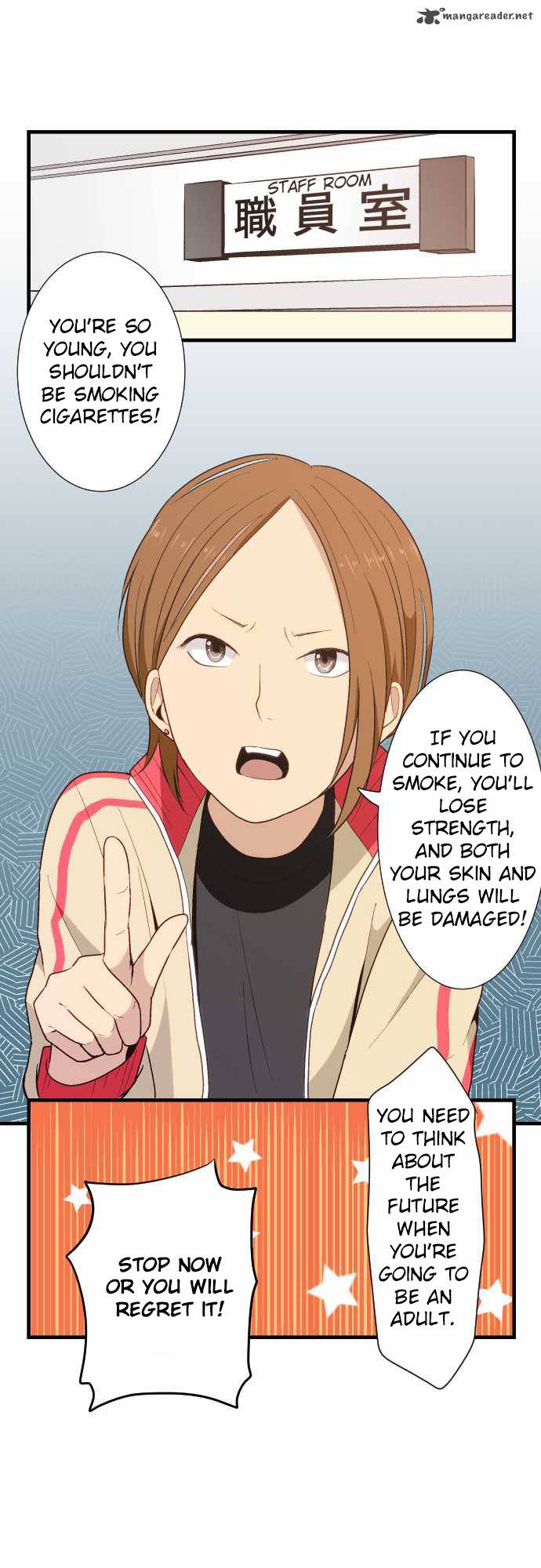 Relife 16 1