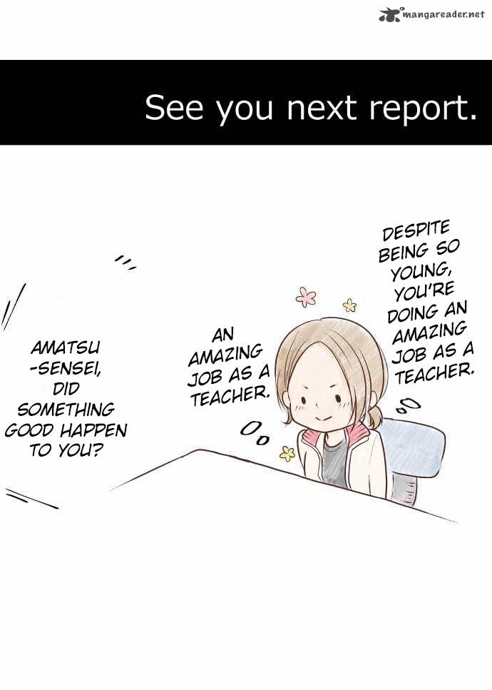 Relife 16 17