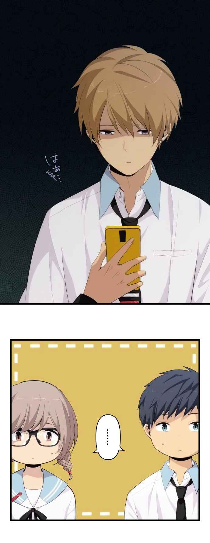 Relife 161 1