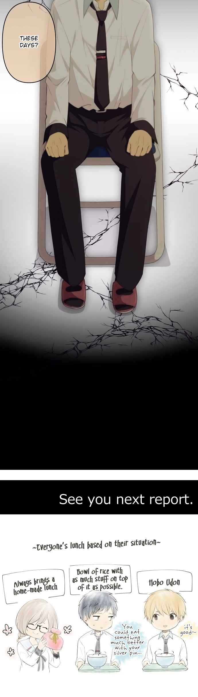 Relife 161 23