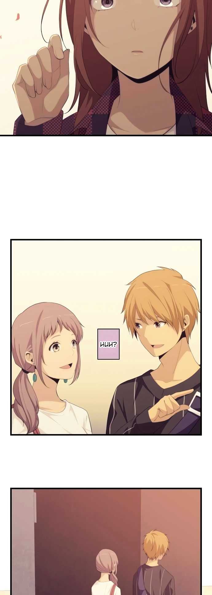 Relife 163 20