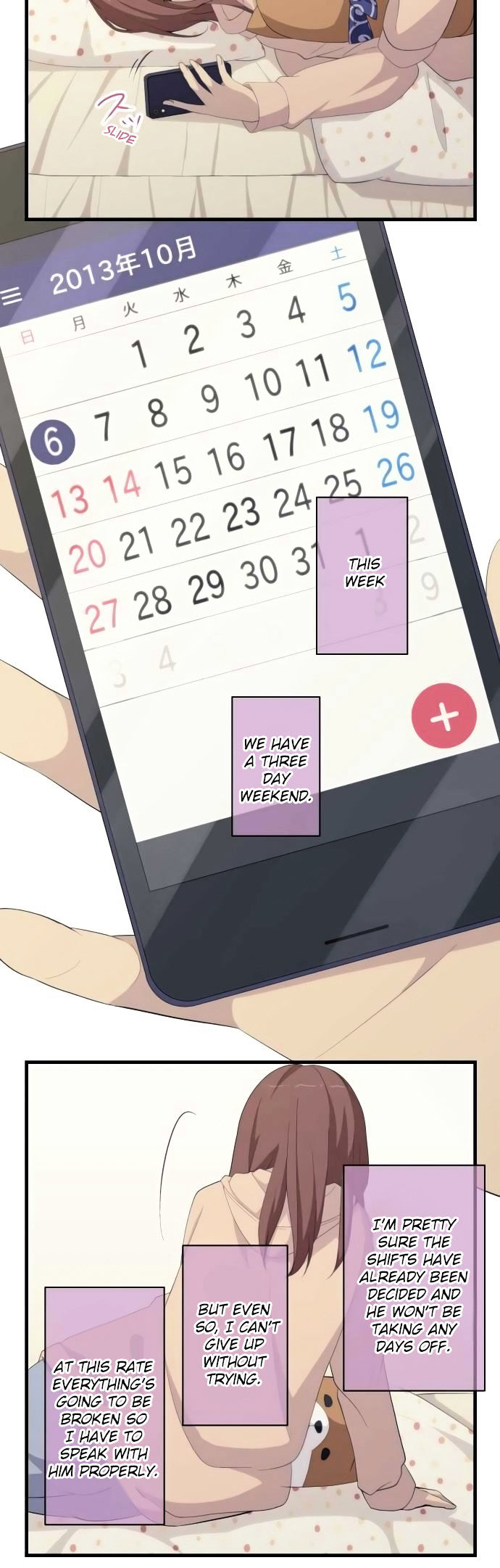 Relife 164 6
