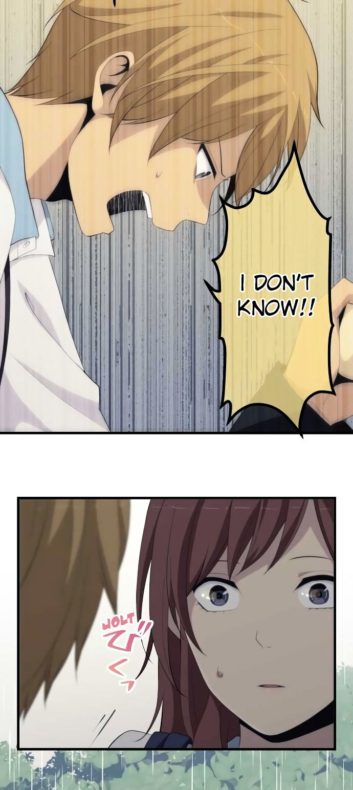 Relife 165 14