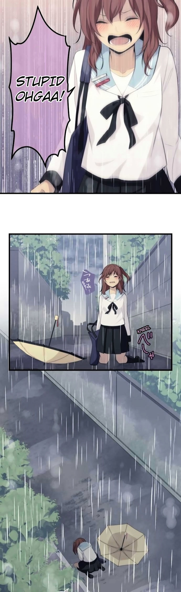 Relife 165 22