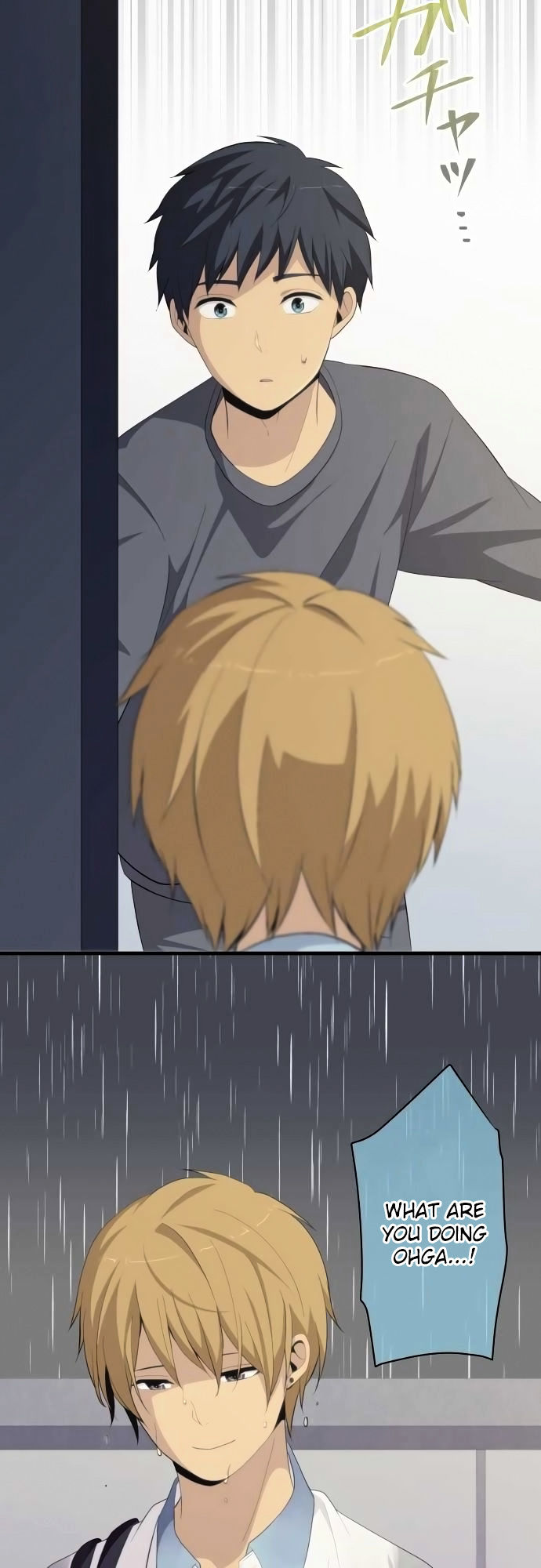 Relife 166 14