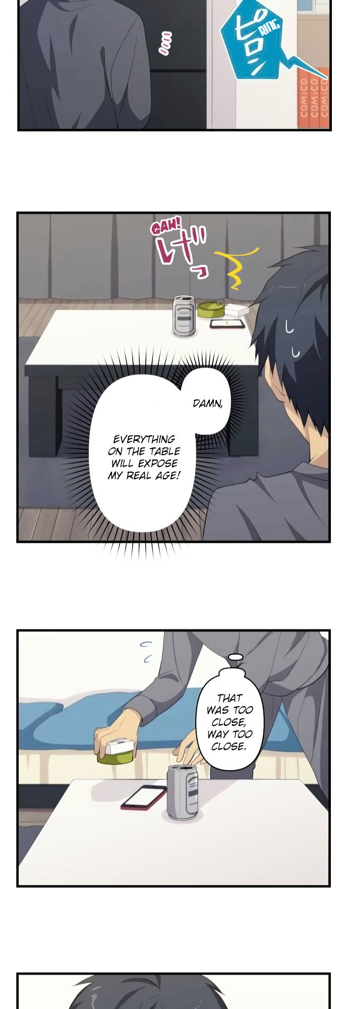 Relife 166 22