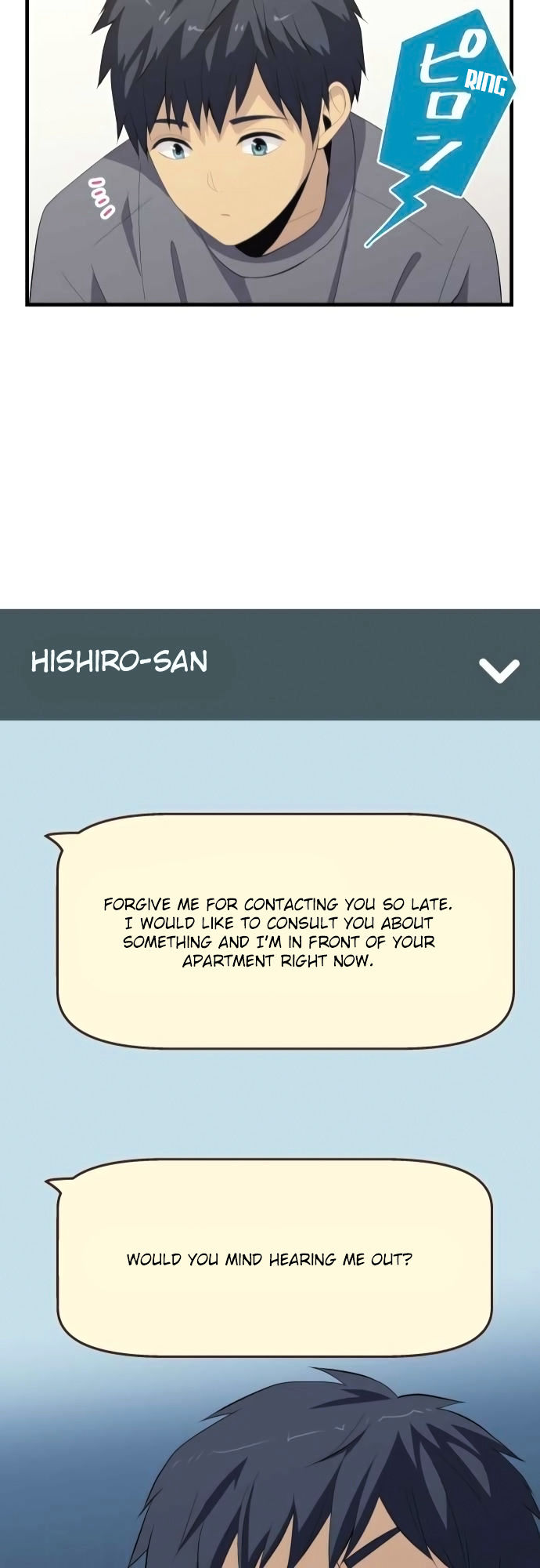 Relife 166 23