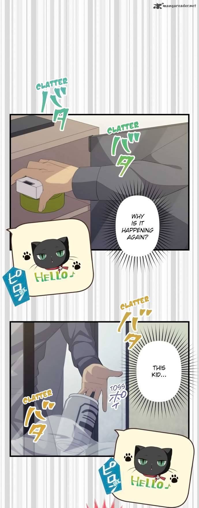 Relife 167 1