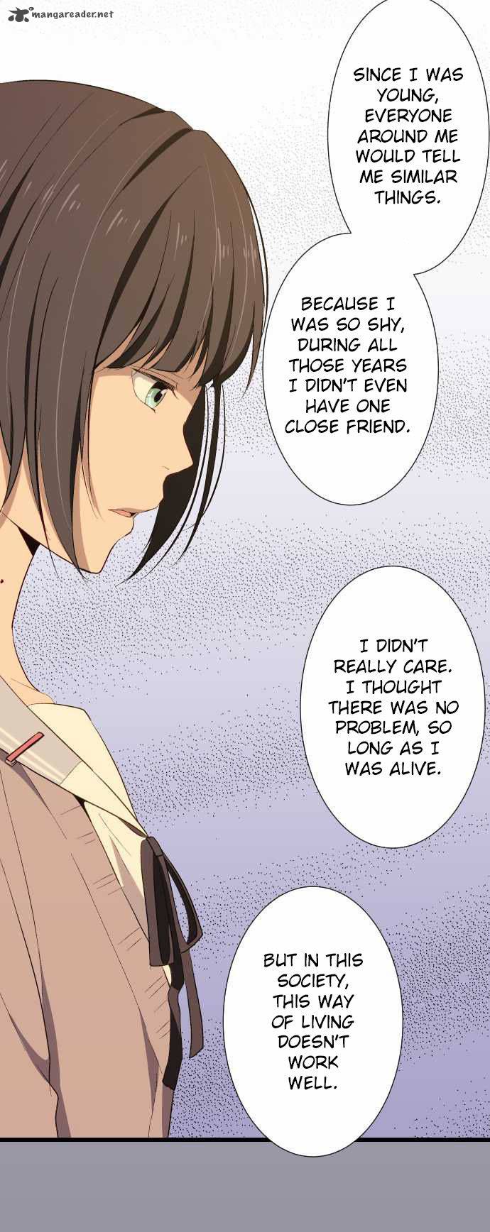 Relife 17 13
