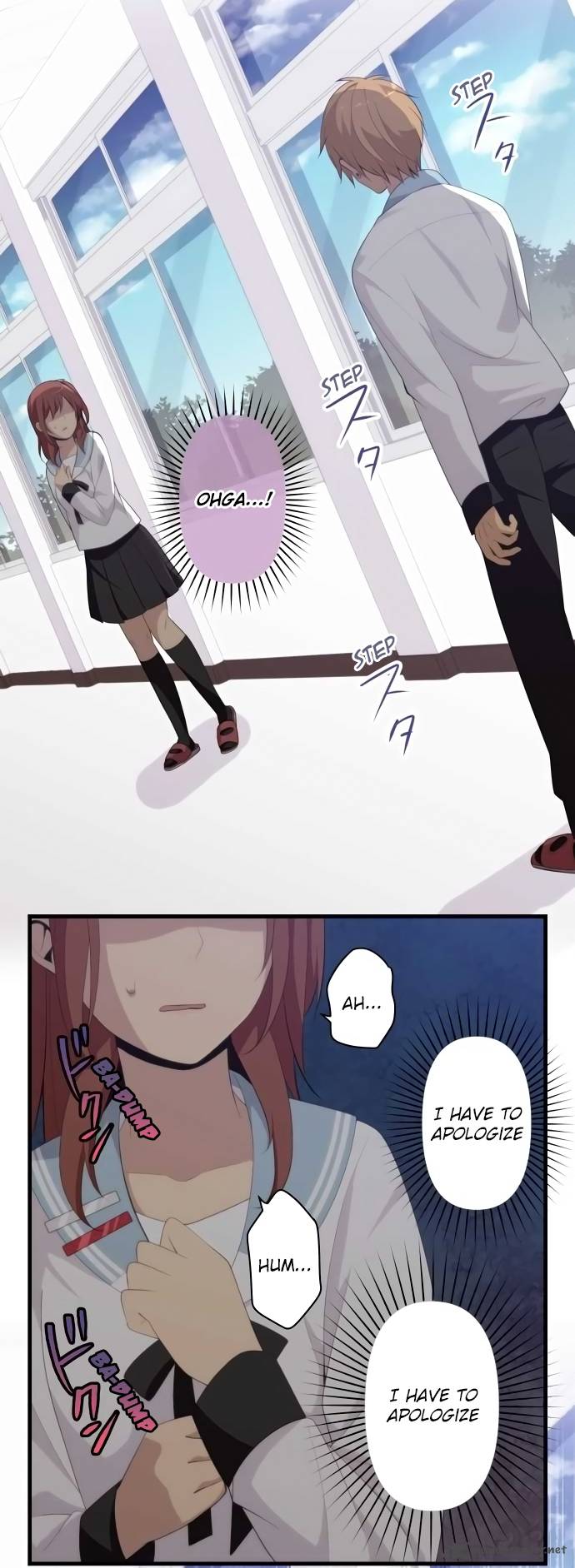 Relife 172 18
