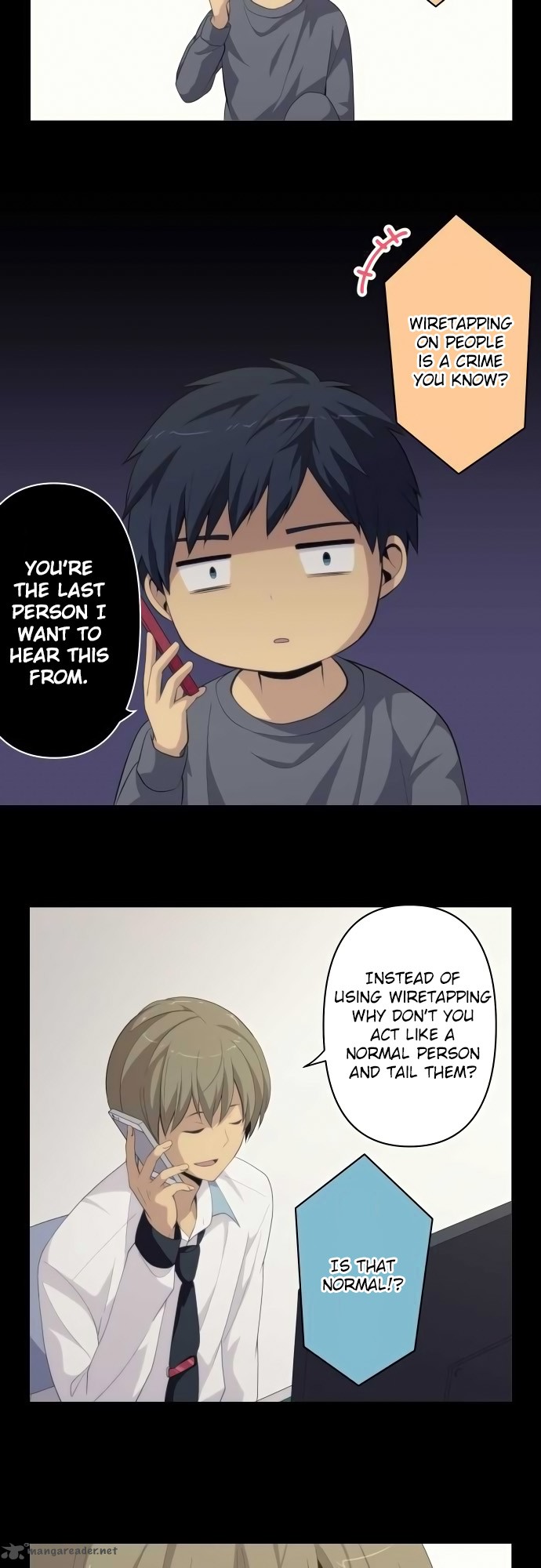Relife 173 6
