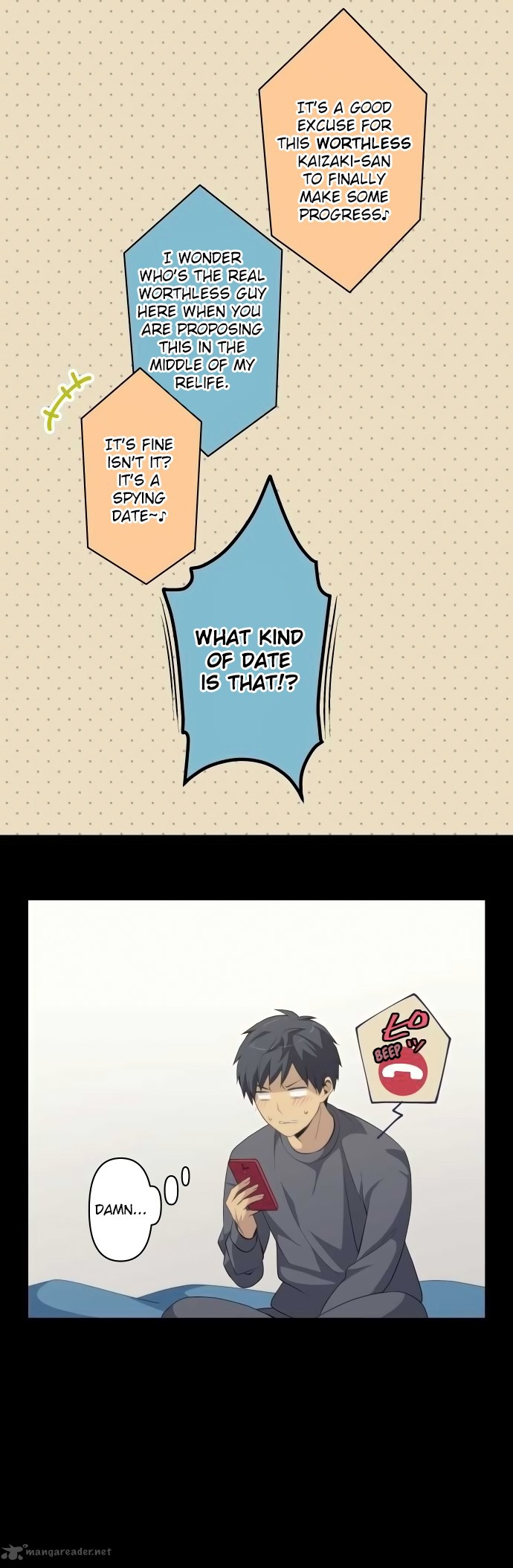 Relife 173 9