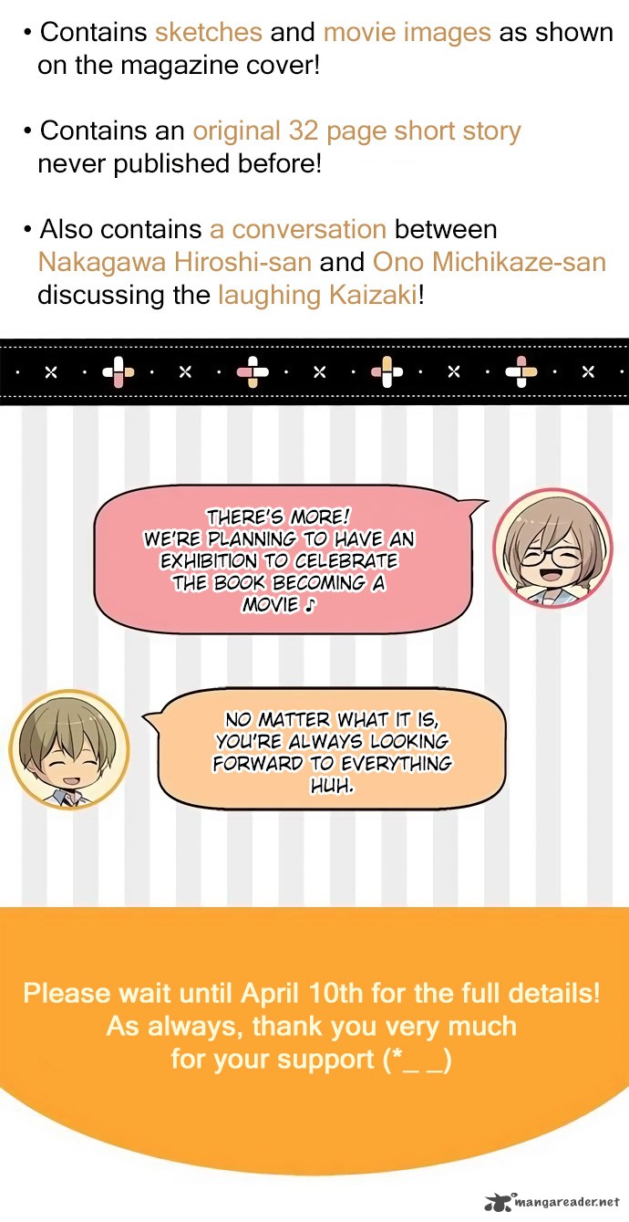 Relife 174 25