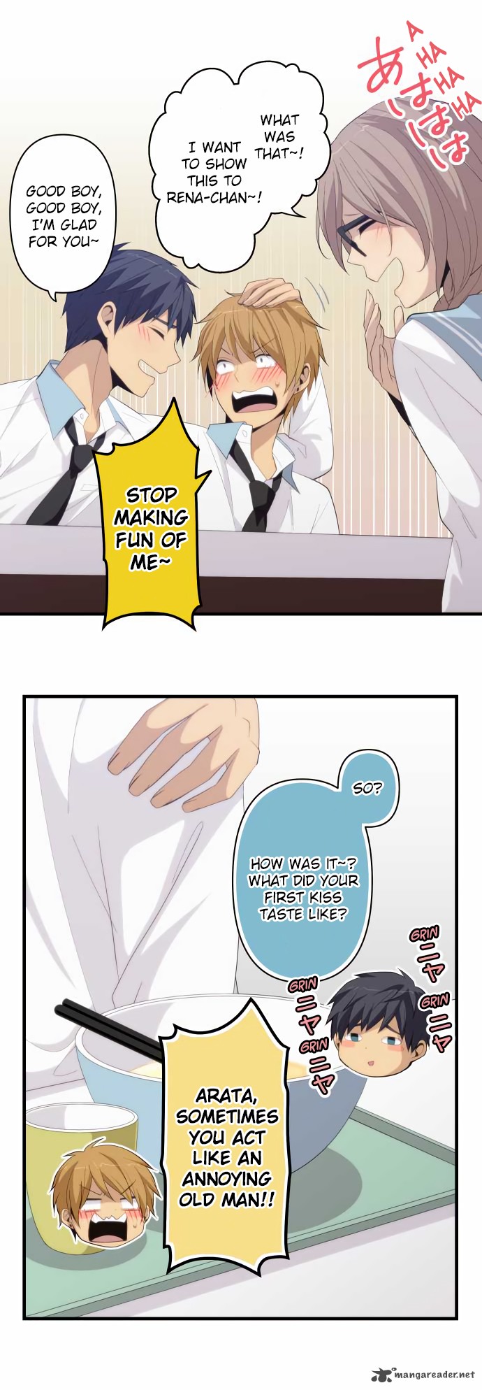Relife 178 16