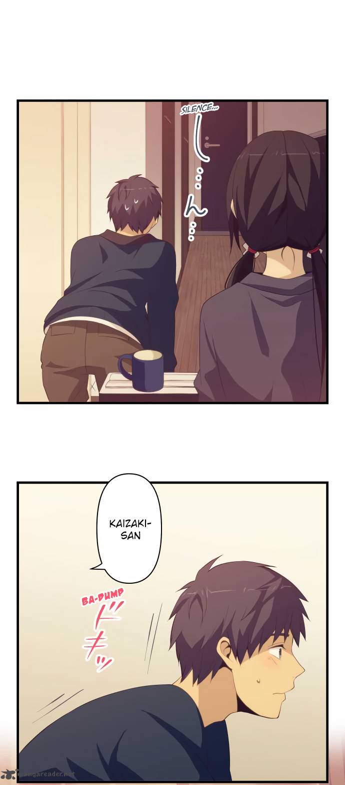 Relife 184 1