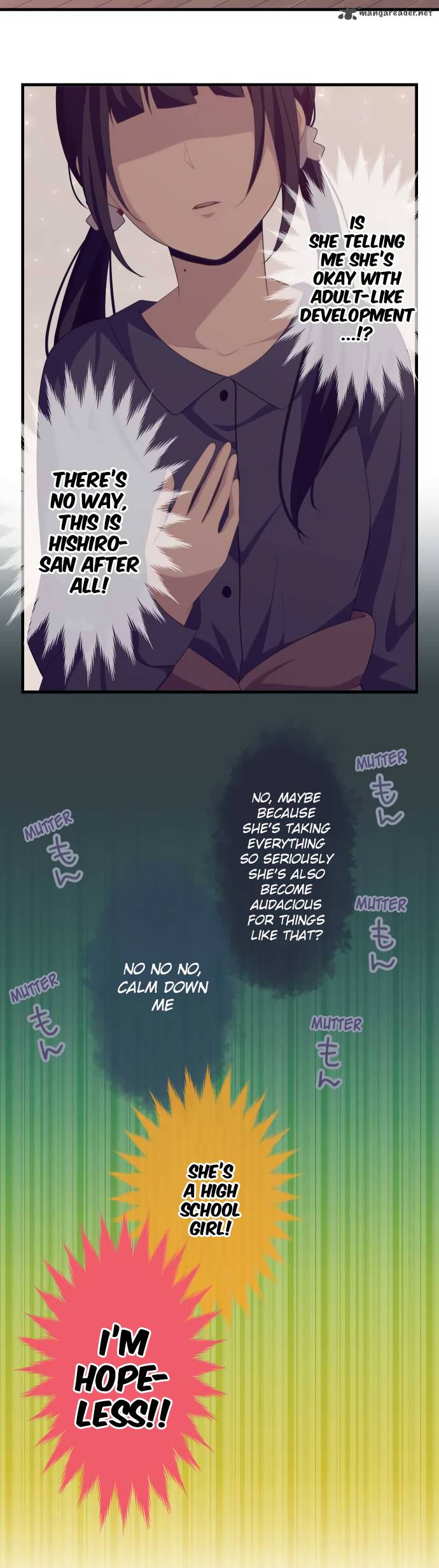 Relife 184 21