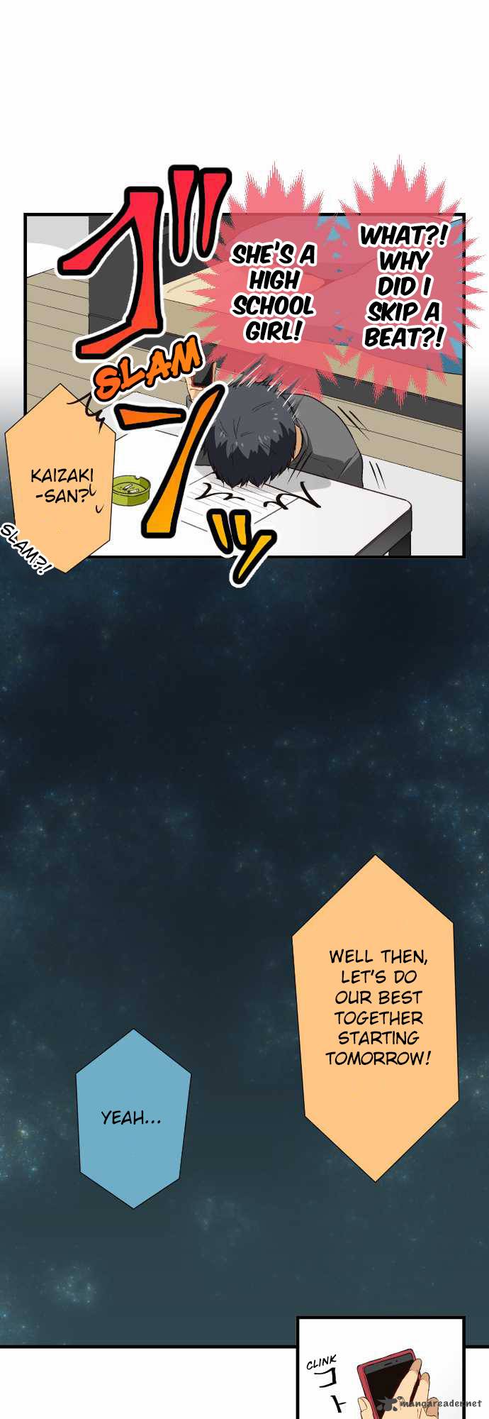 Relife 19 17