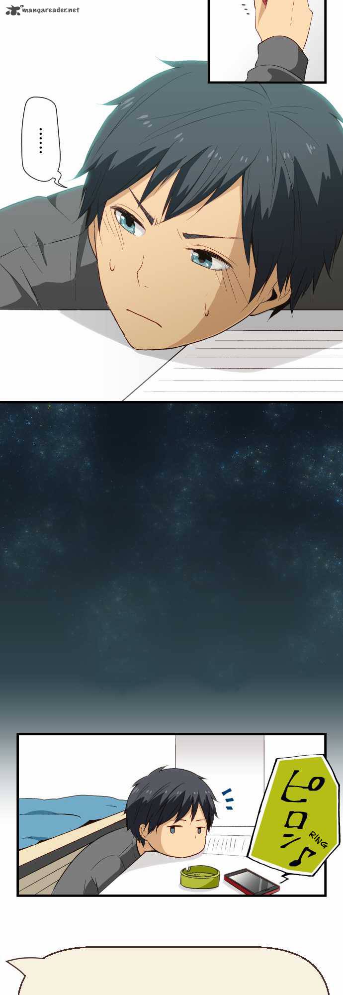 Relife 19 18