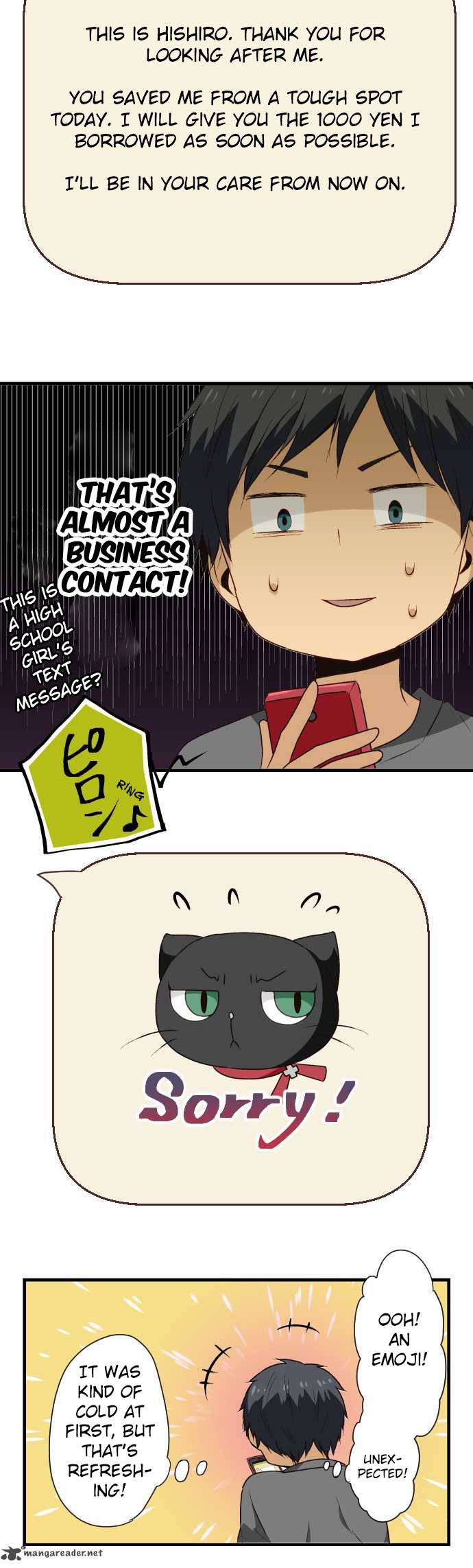 Relife 19 19