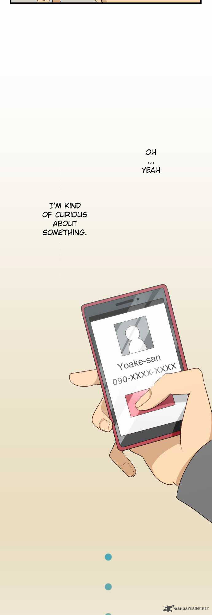 Relife 19 5