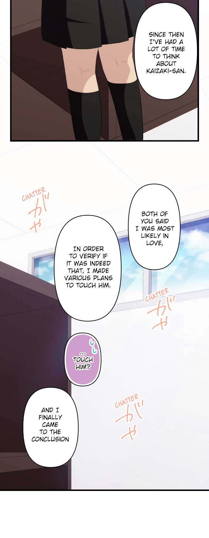 Relife 190 15