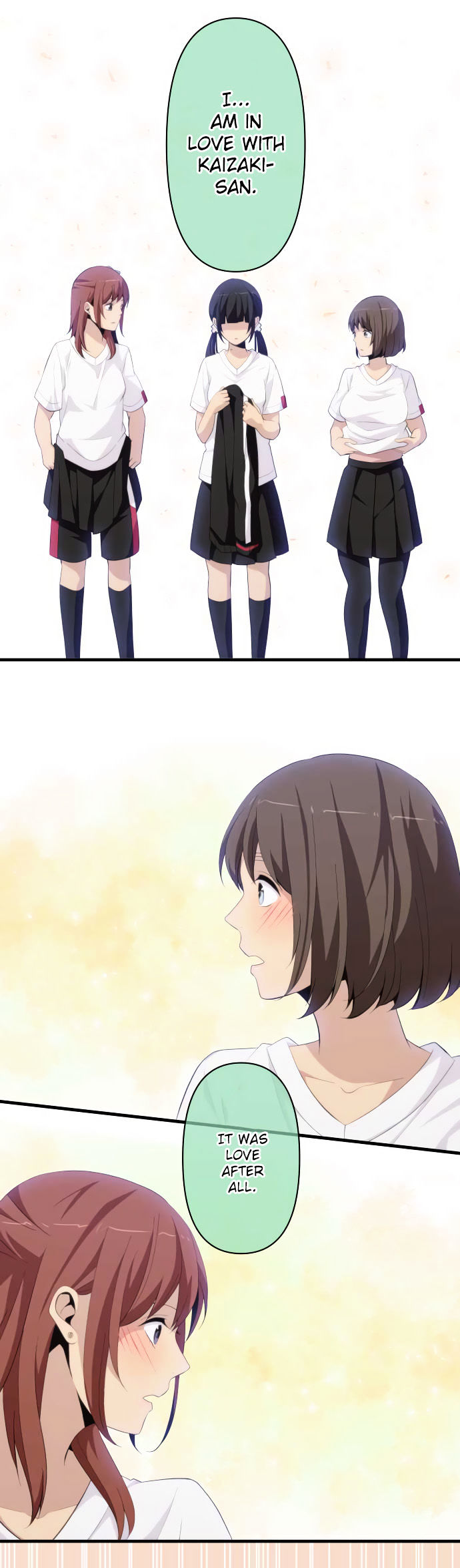 Relife 190 16