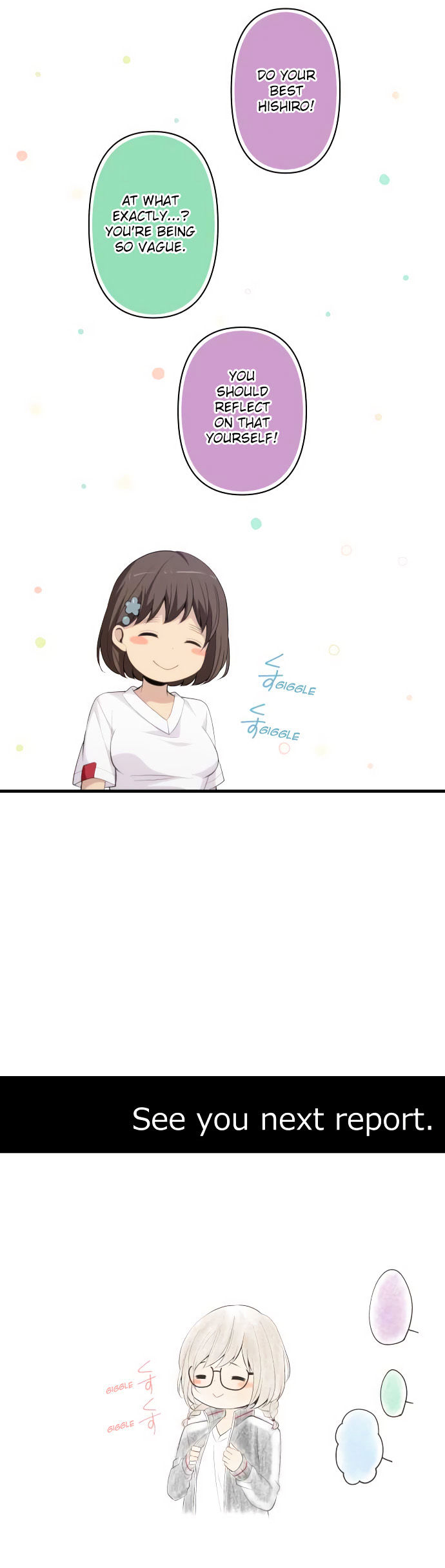 Relife 190 26