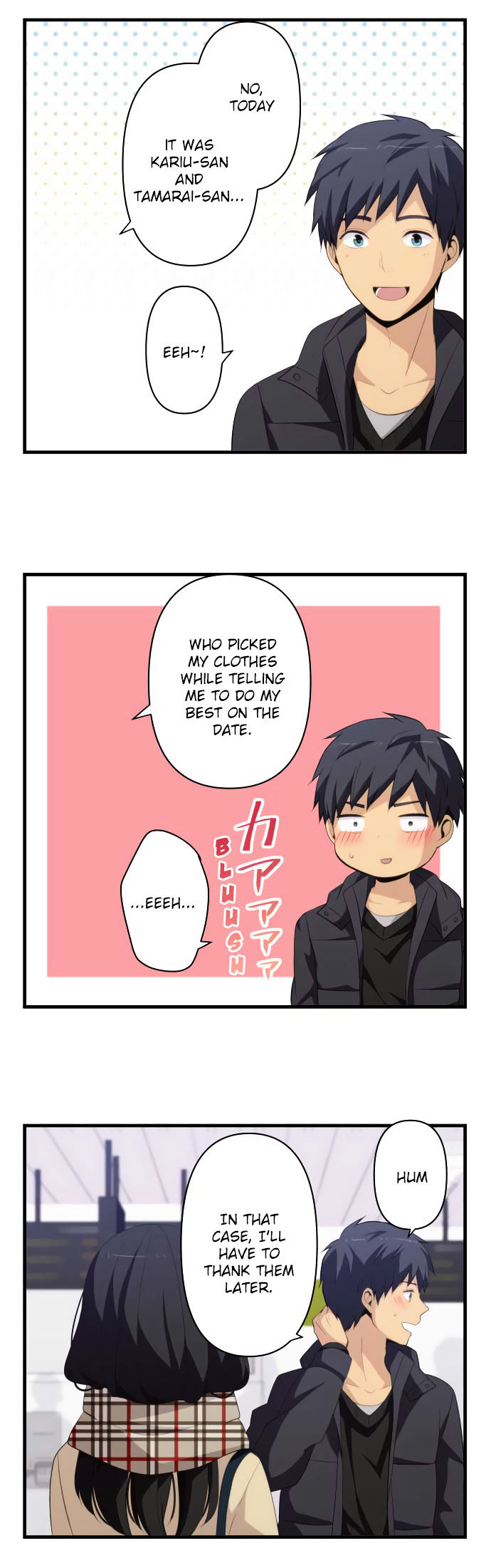Relife 193 17