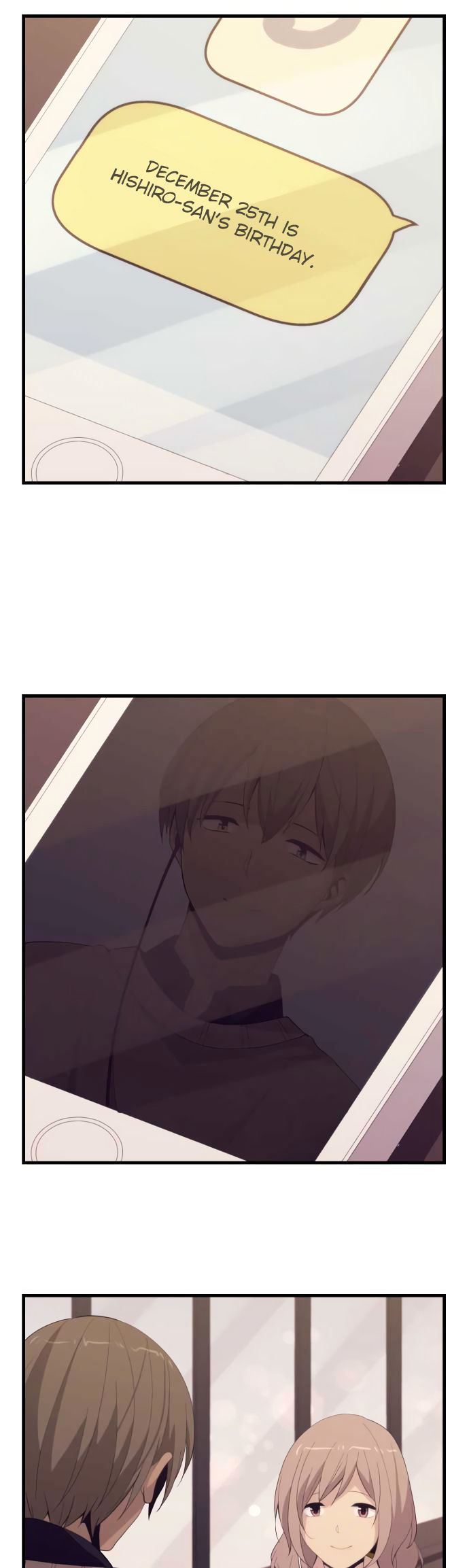 Relife 195 12