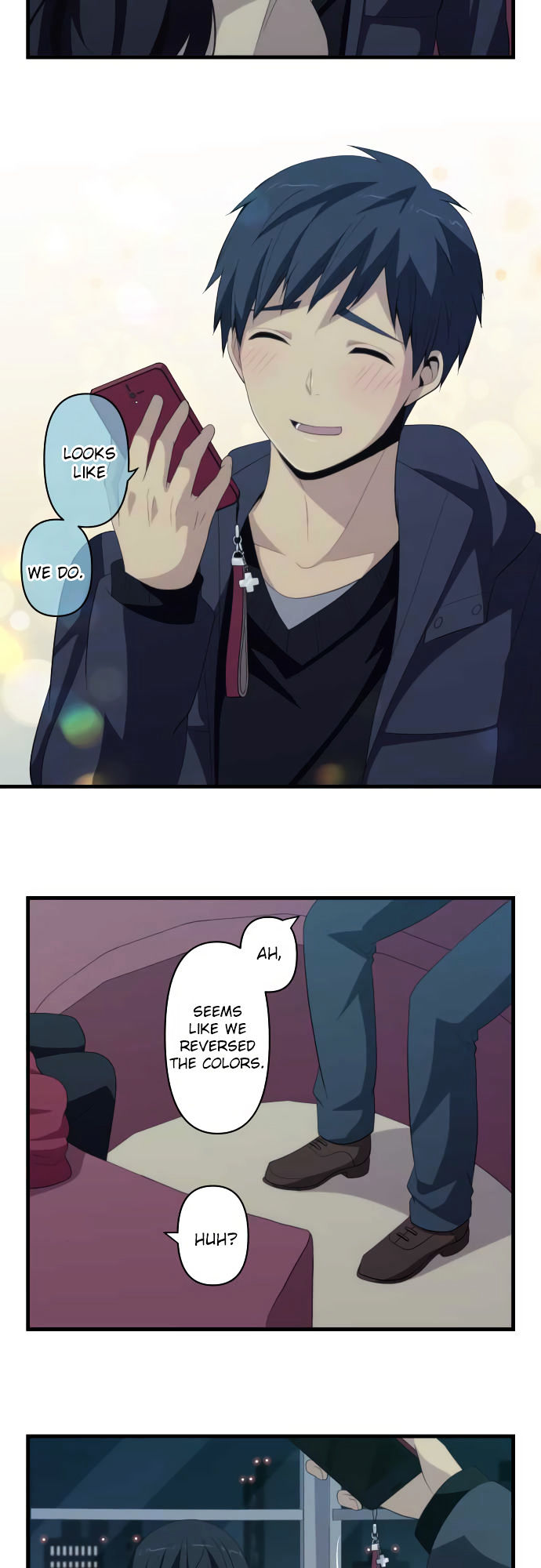 Relife 195 17