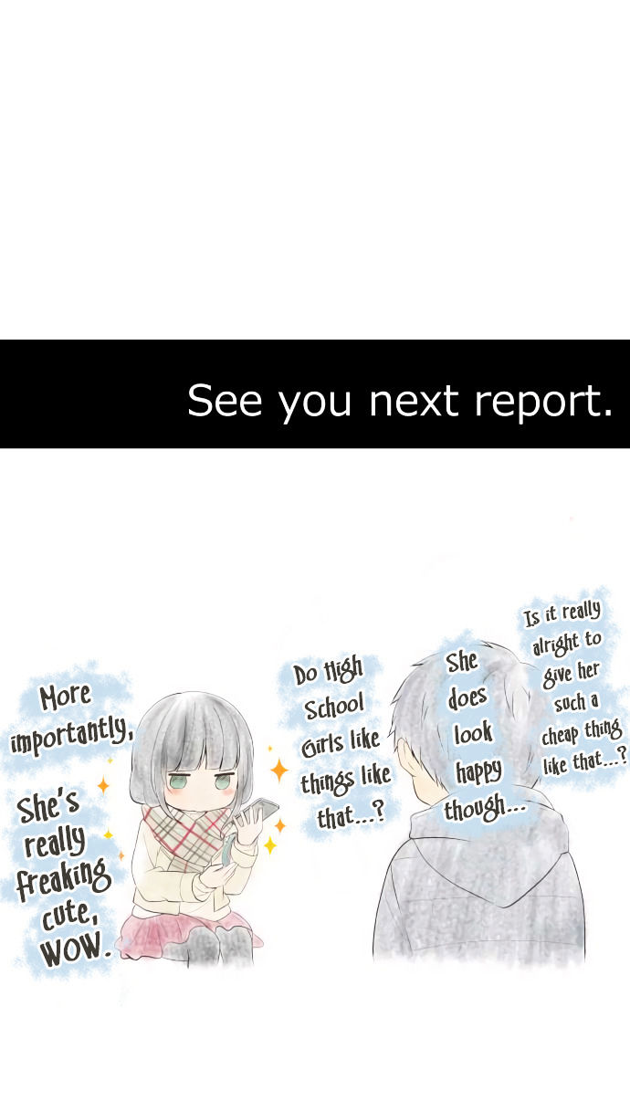 Relife 195 23