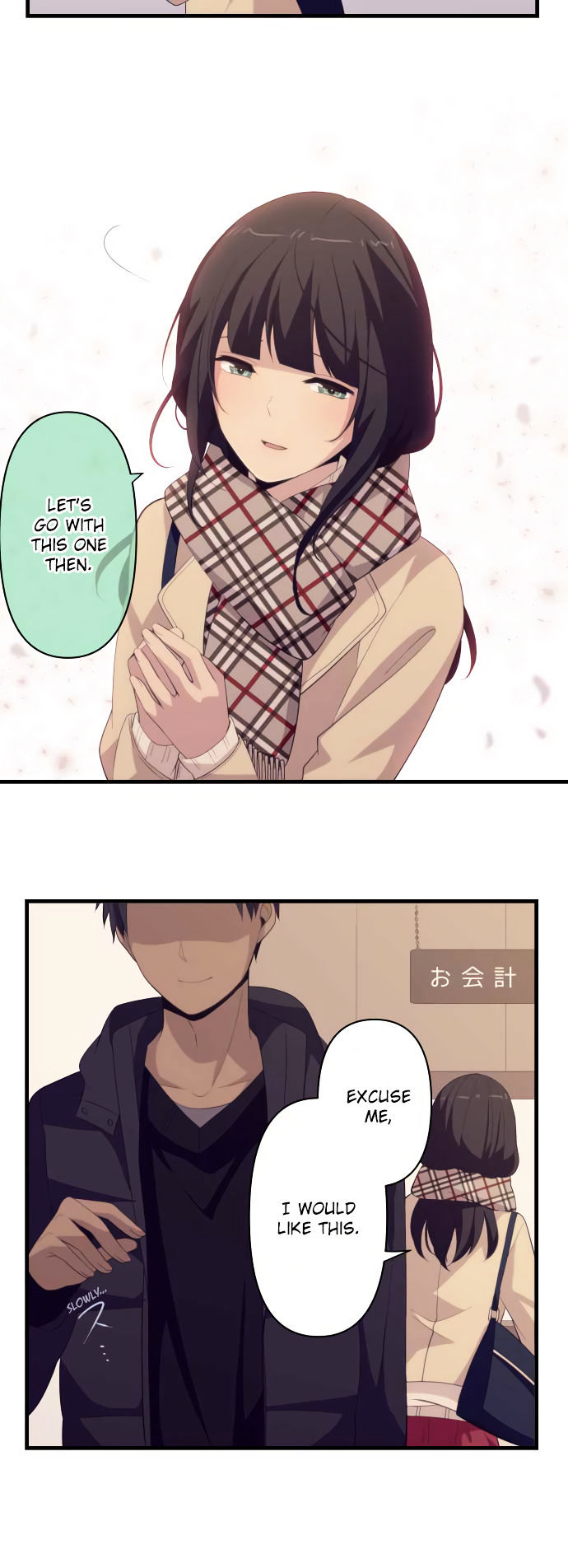 Relife 195 7