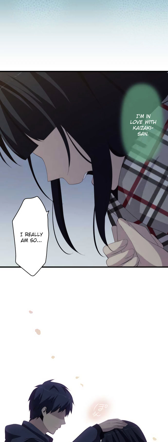 Relife 197 23