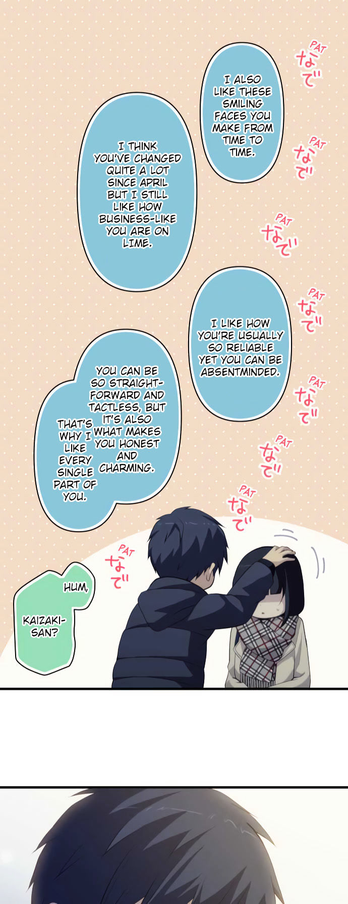 Relife 197 26