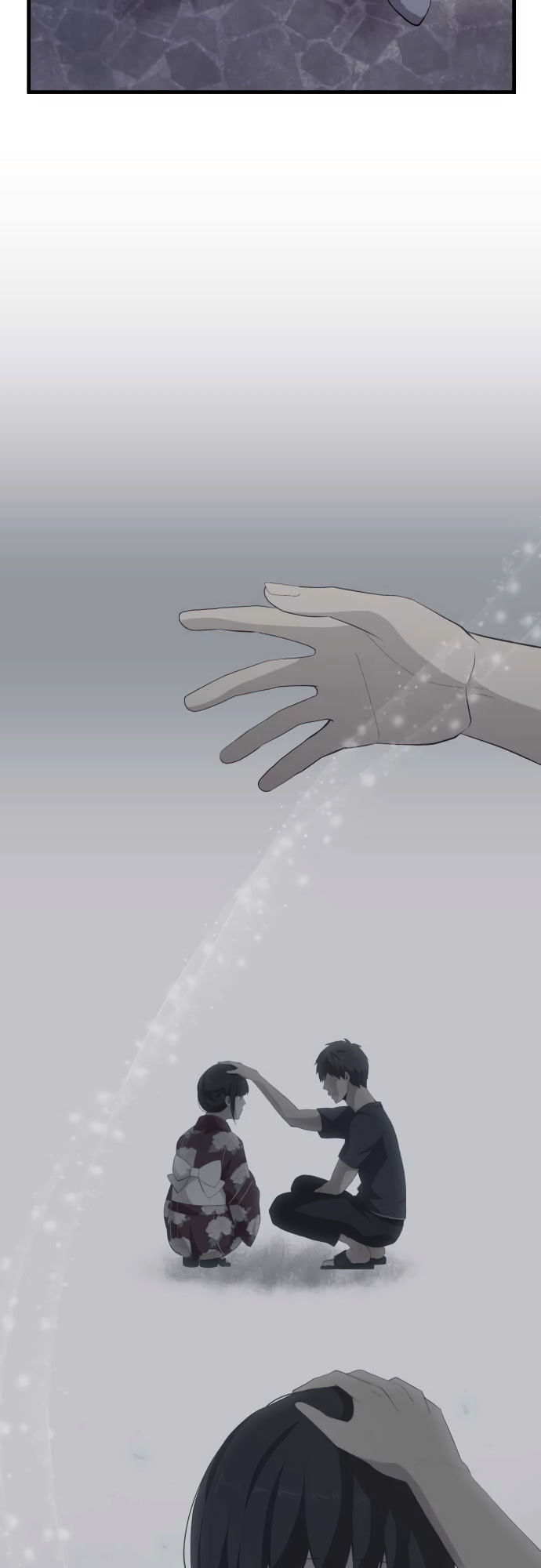 Relife 197 5