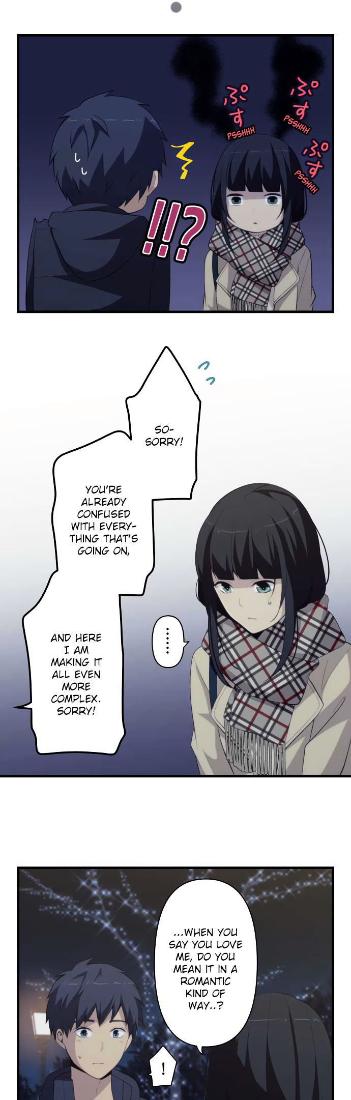 Relife 198 2