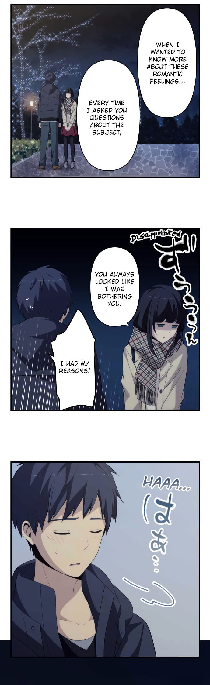 Relife 198 5