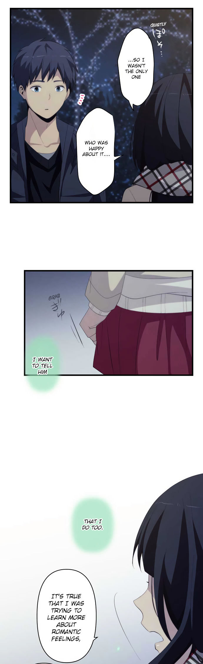 Relife 198 8