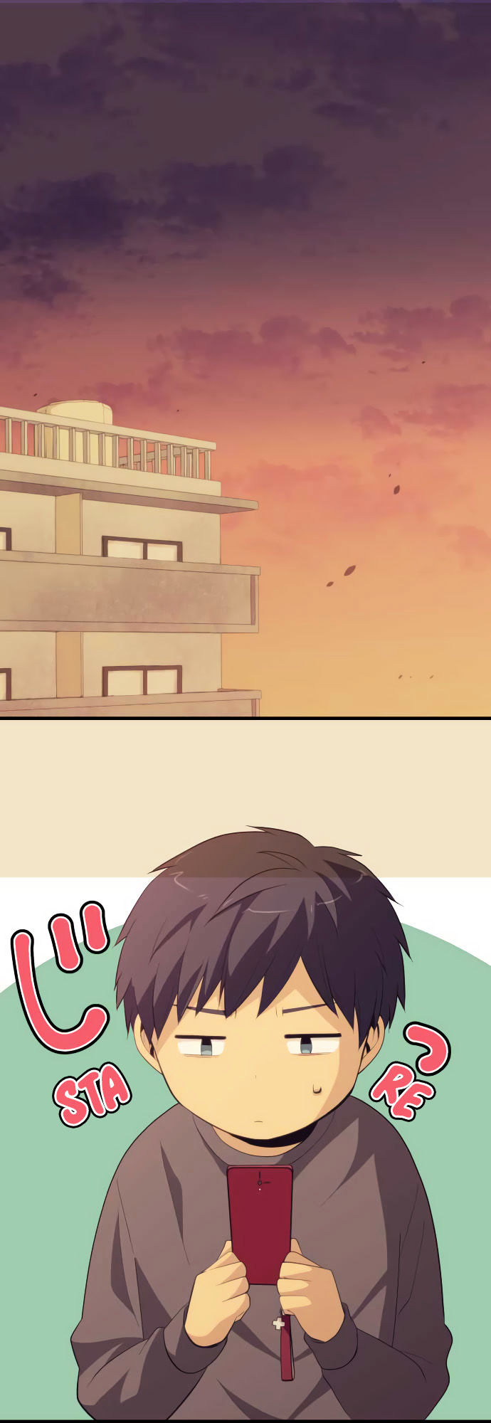 Relife 199 1