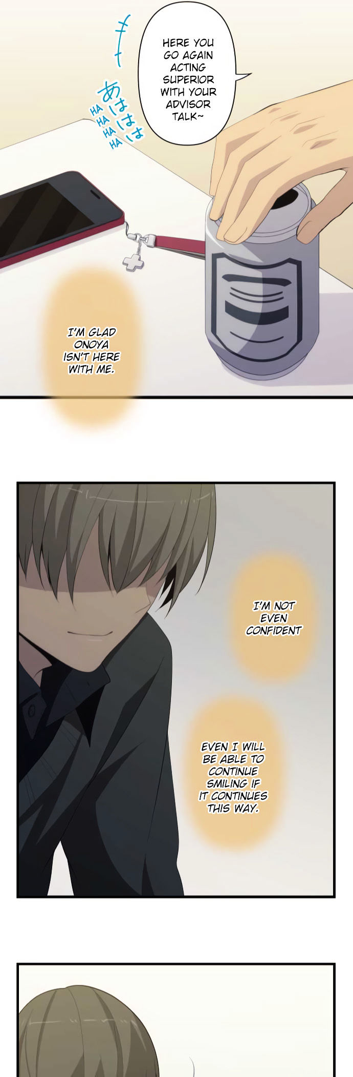 Relife 199 22